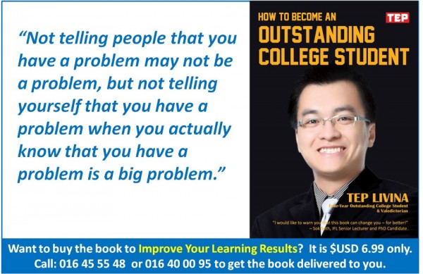 How To Become An Outstanding College Student