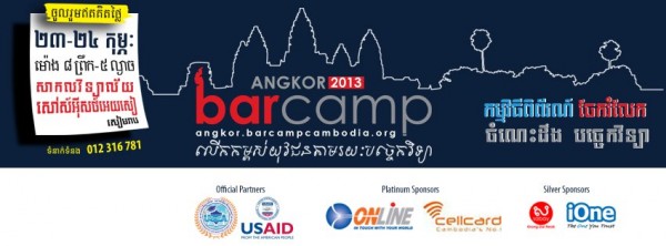 BarCamp Angkor