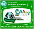 FilmCamp 2013
