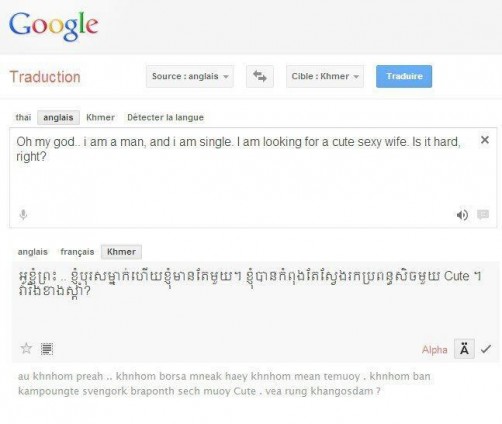 Khmer Google Translate