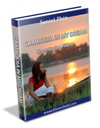 Cambodia In My Dream