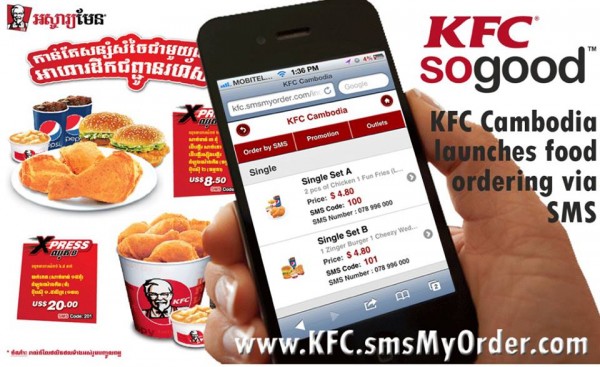 KFC Cambodia Launched Food Ordering by SMS