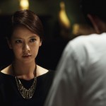 New World Korean Movie