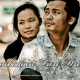 Cambodian Taxi Driver – Trailer