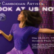 New Cambodian Artists, Look at us now !
