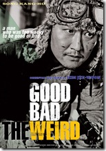 The Good, The Bad And The Weird