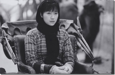 Xu Jingei ? that?s how you came into my life
