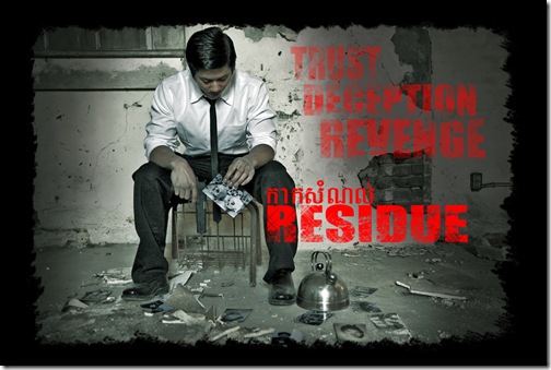 Myspace_BG