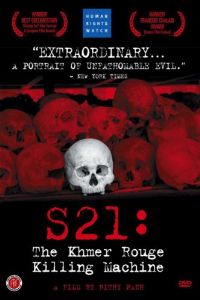 Cambodian Movies - S-21