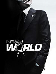 new world