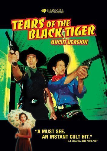TEARS OF THE BLACK TIGER
