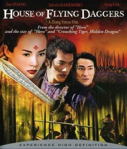 House of flying daggers