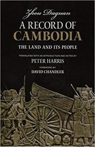 A Record of Cambodia: The Land and Its People