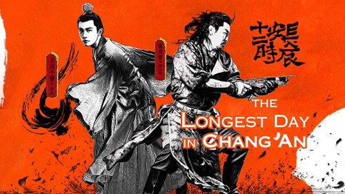 The Longest Day In Chang'an